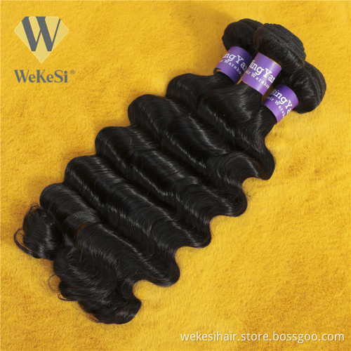 The Best Wholesale Virgin Hair Vendors,Raw Virgin Cuticle Aligned Human Hair,Free Sample Virgin Brazilian Hair Bundle